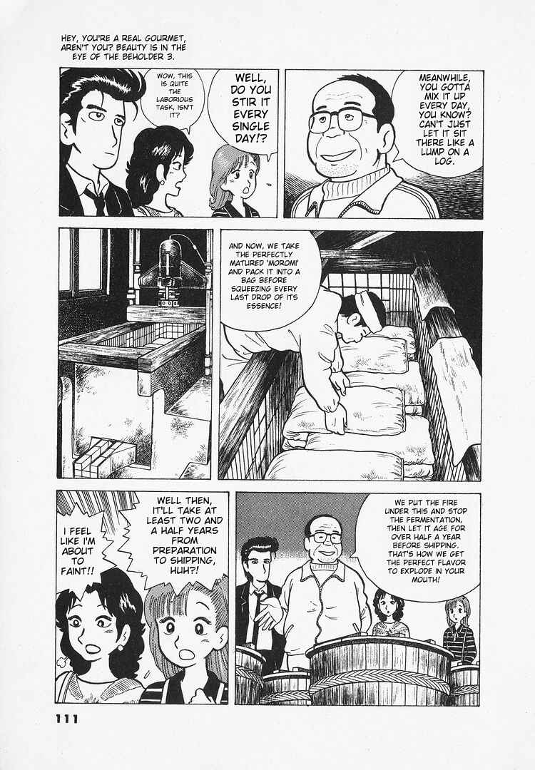 Oishinbo Chapter 22 - Page 13