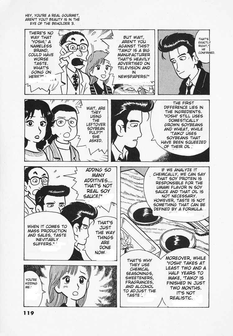 Oishinbo Chapter 22 - Page 21