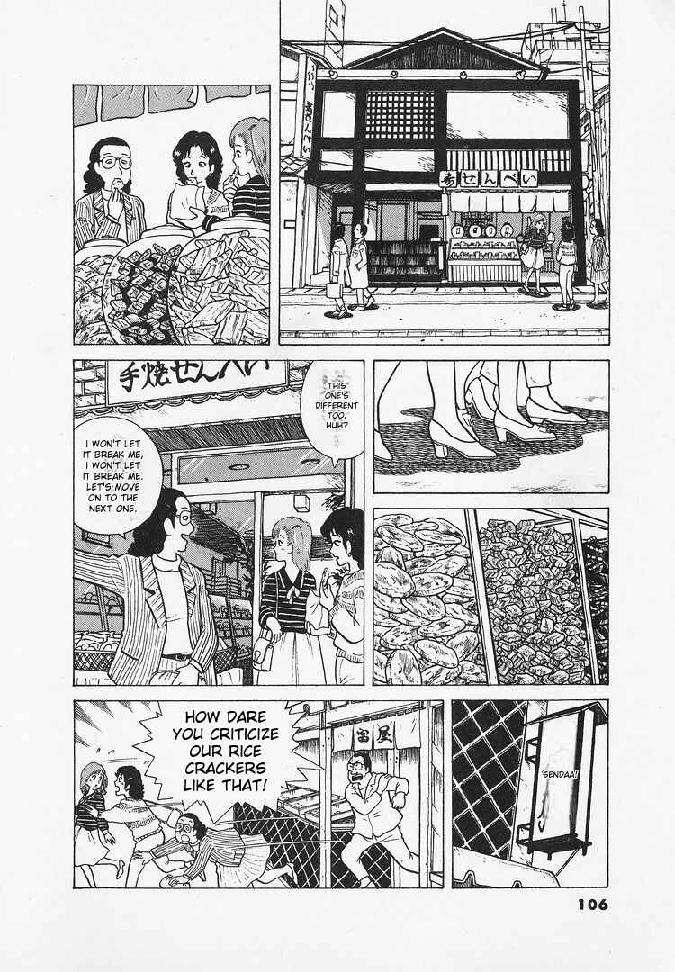 Oishinbo Chapter 22 - Page 8
