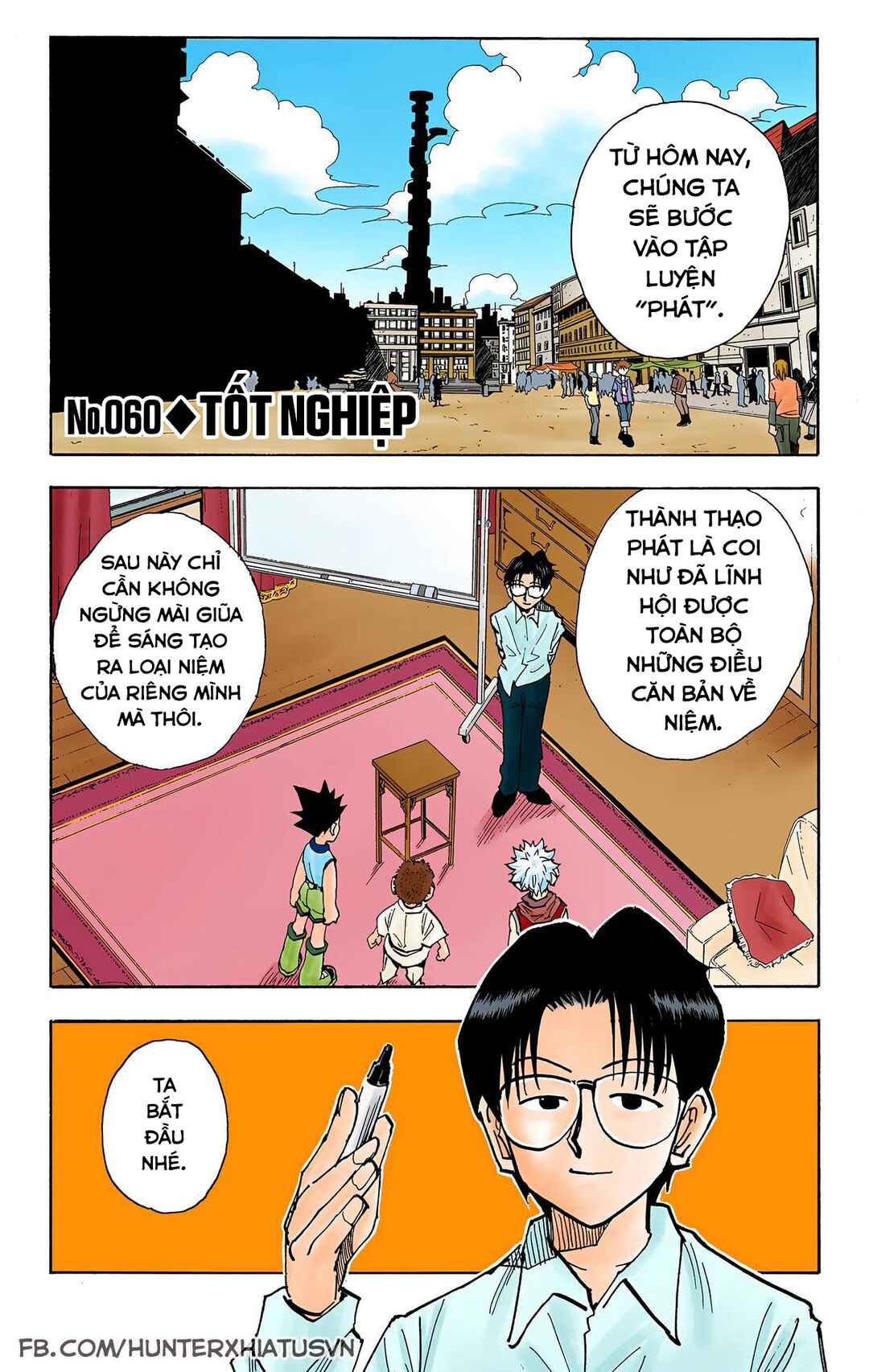 Hunter x Hunter (Official Colored) Chapter 60 - Page 1