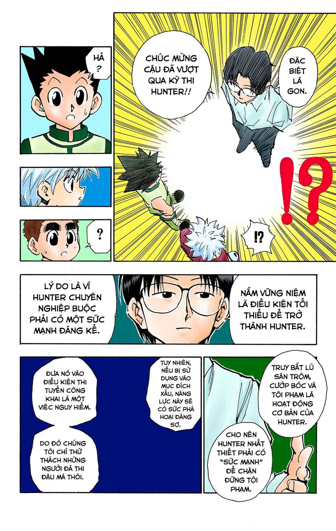 Hunter x Hunter (Official Colored) Chapter 60 - Page 16