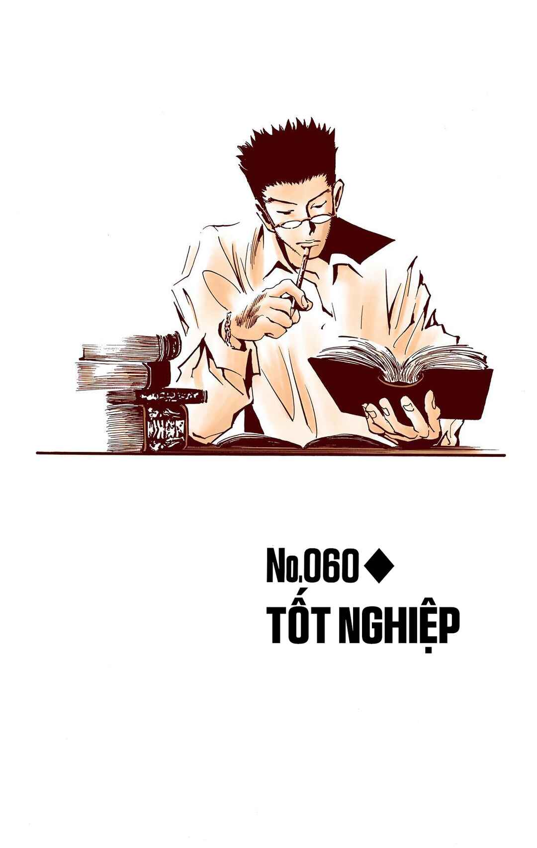 Hunter x Hunter (Official Colored) Chapter 60 - Page 2