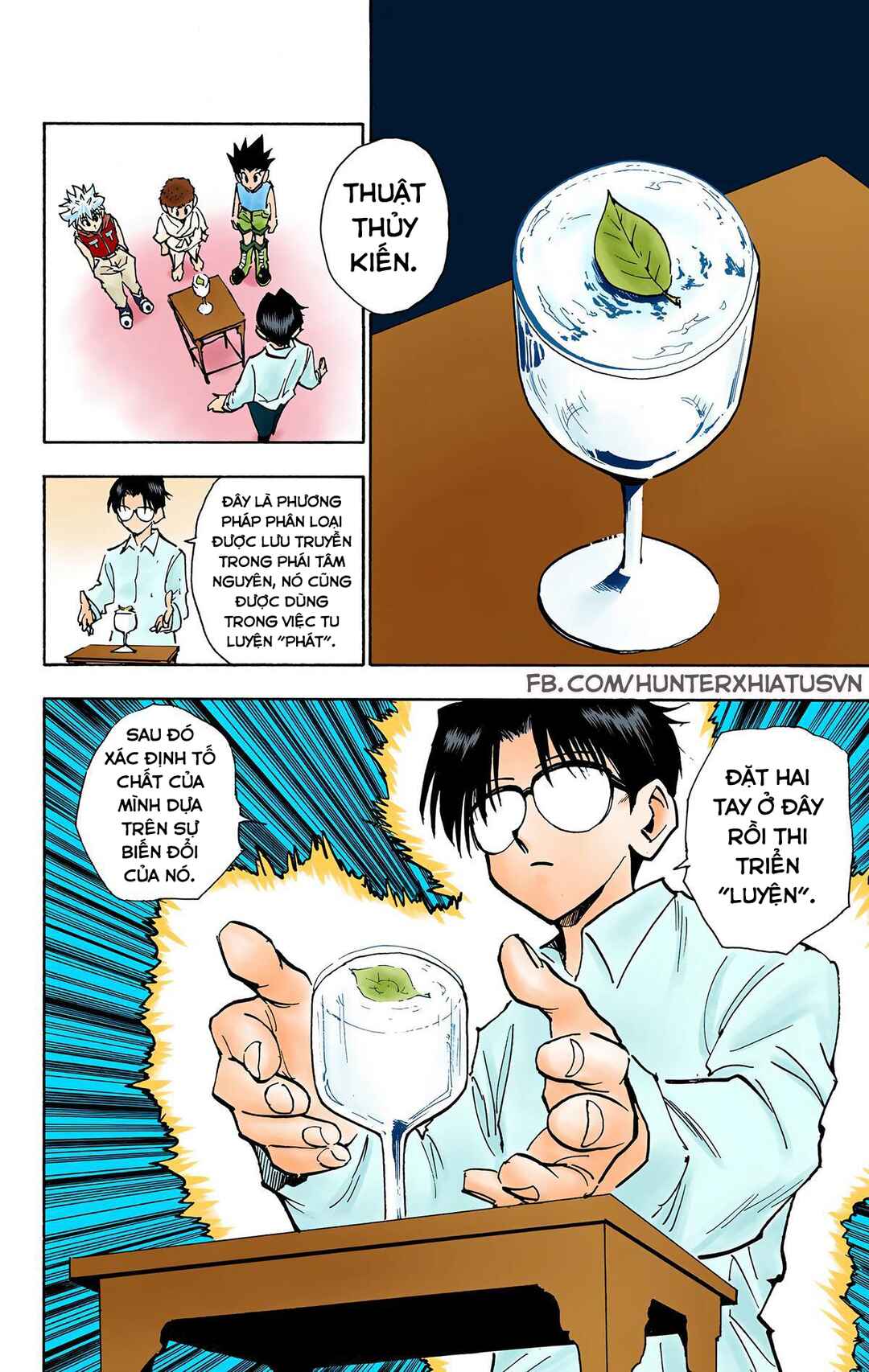 Hunter x Hunter (Official Colored) Chapter 60 - Page 6