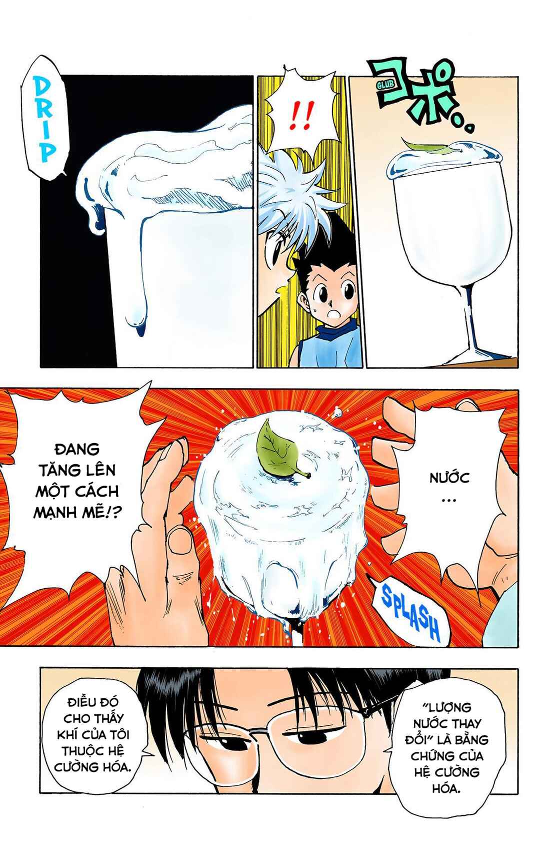 Hunter x Hunter (Official Colored) Chapter 60 - Page 7