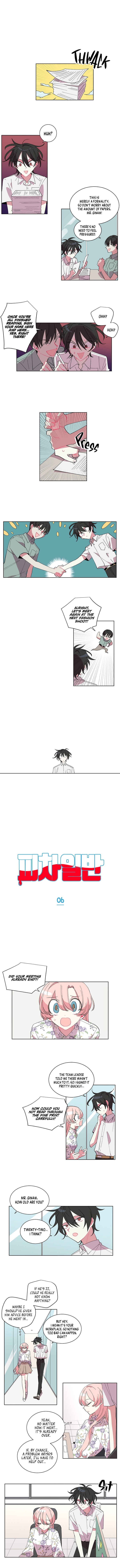 Both the Same Chapter 6 - Page 2