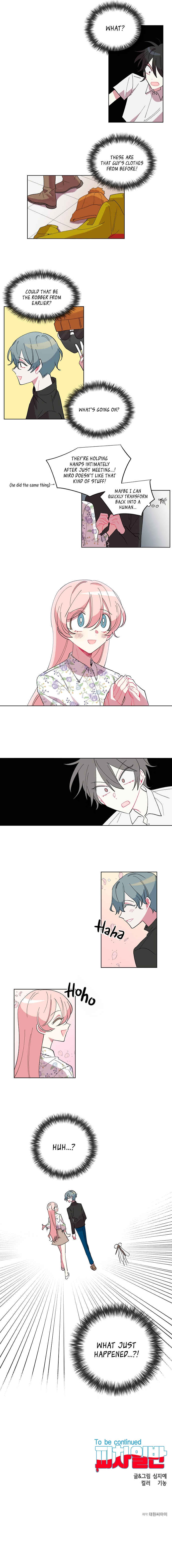 Both the Same Chapter 6 - Page 6