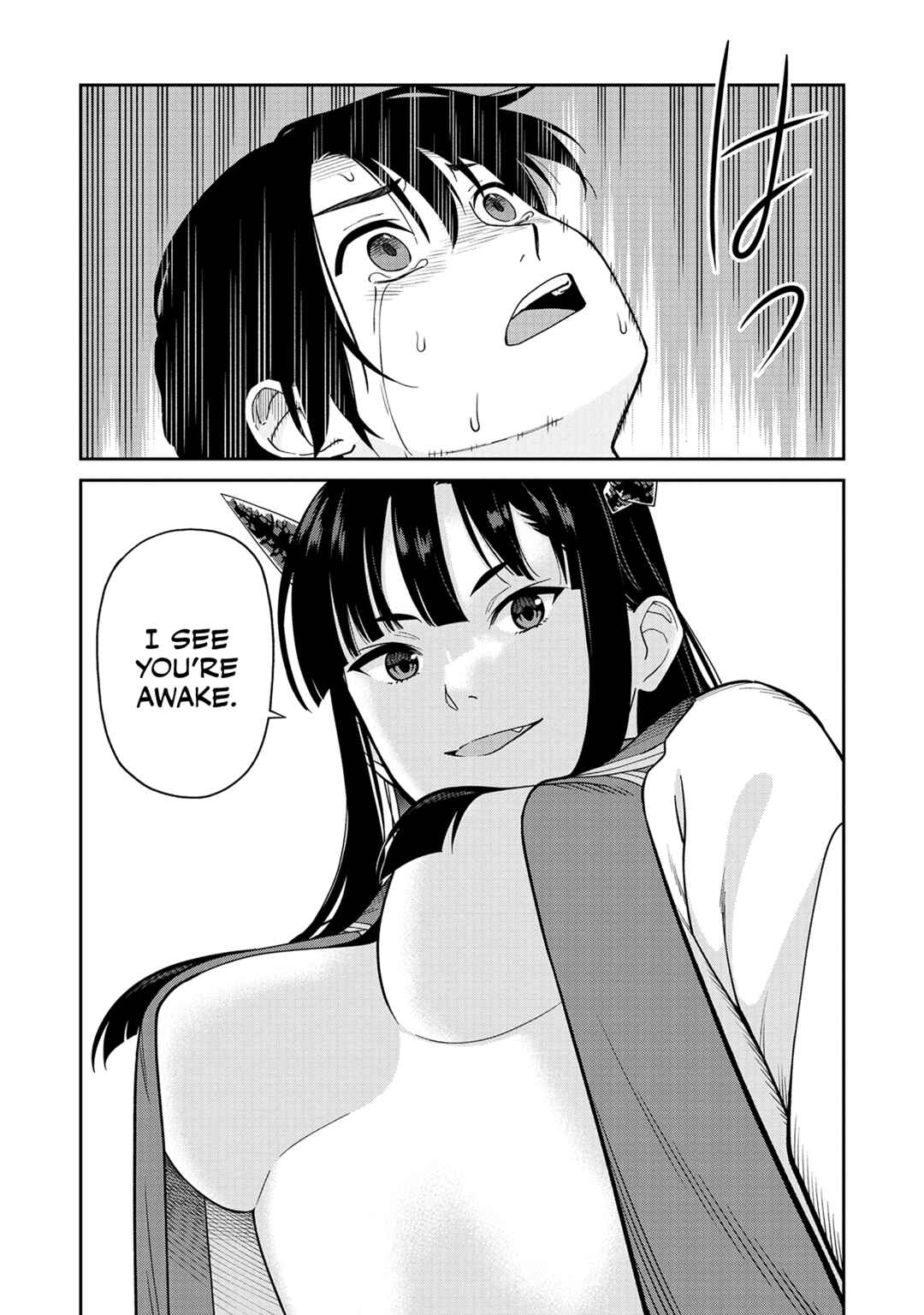 Ishigami Senki Chapter 3 - Page 12