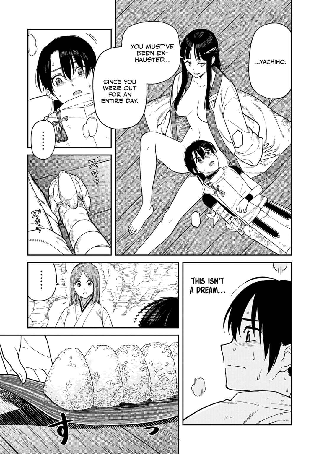 Ishigami Senki Chapter 3 - Page 13