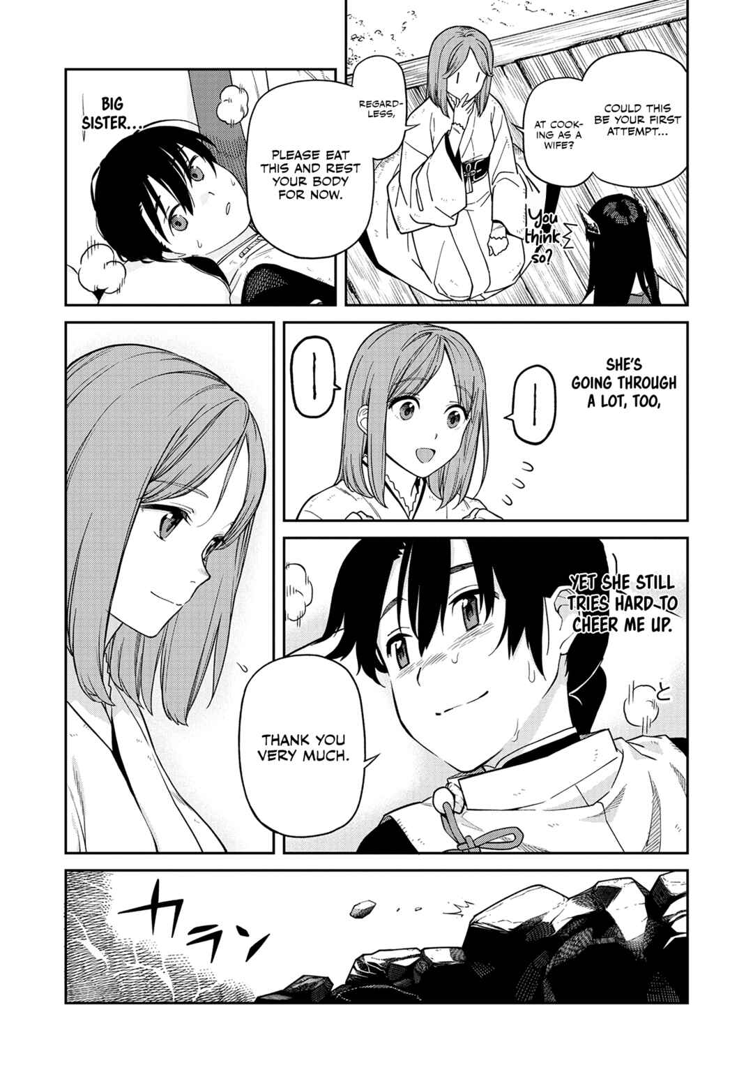Ishigami Senki Chapter 3 - Page 15