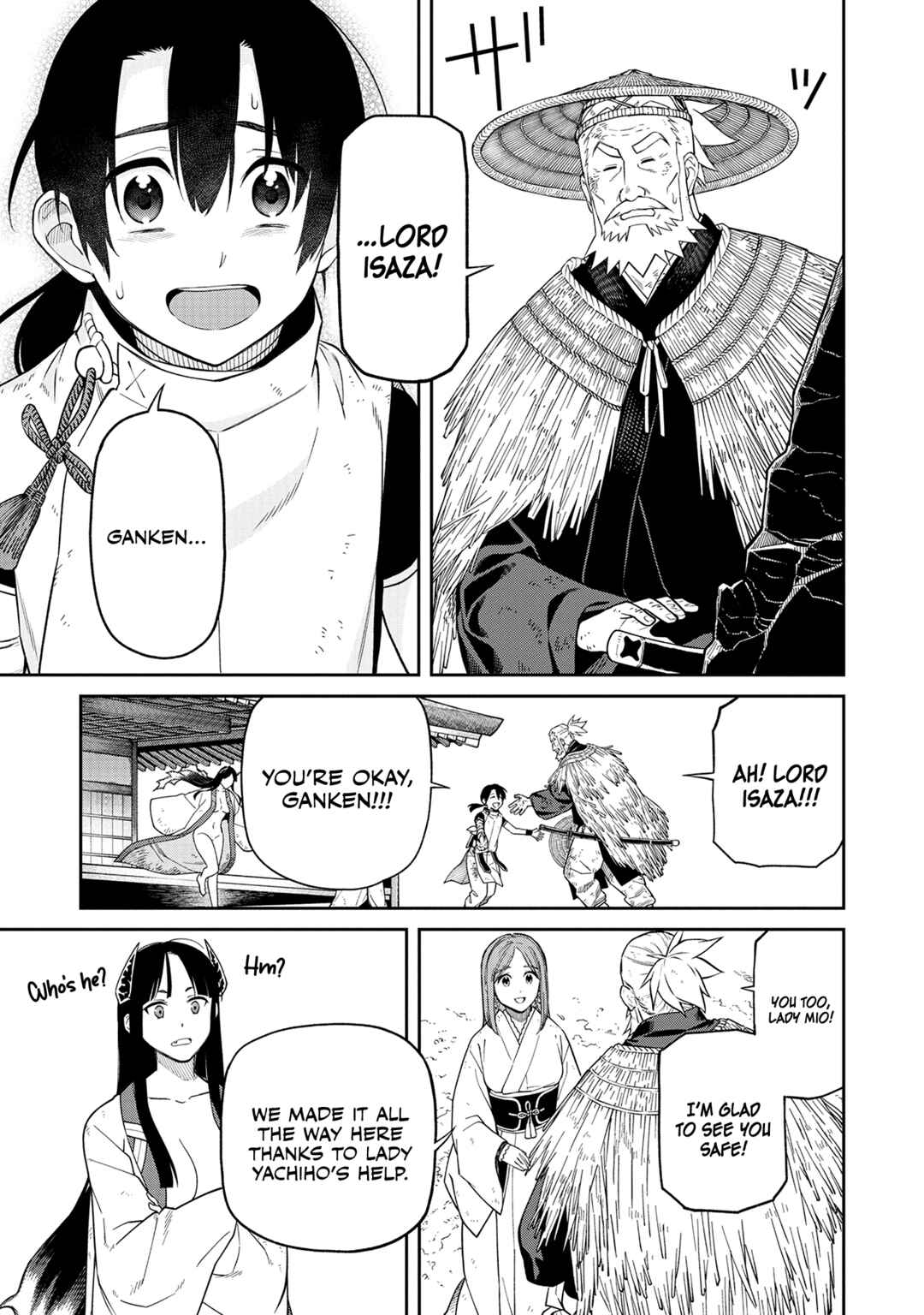 Ishigami Senki Chapter 3 - Page 17