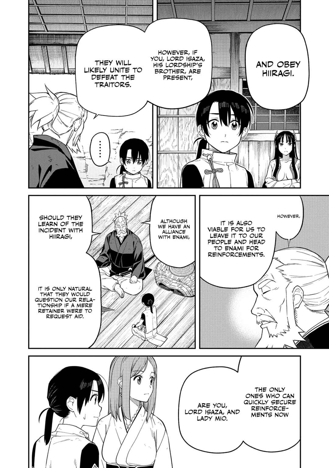 Ishigami Senki Chapter 3 - Page 22
