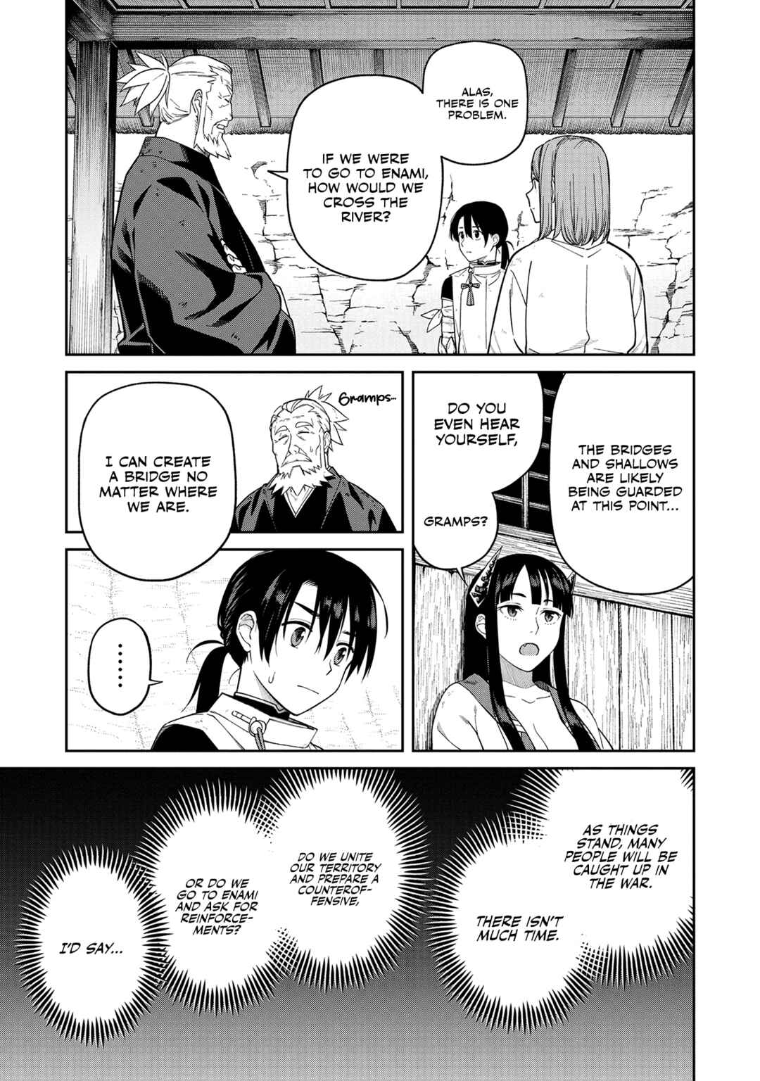 Ishigami Senki Chapter 3 - Page 23