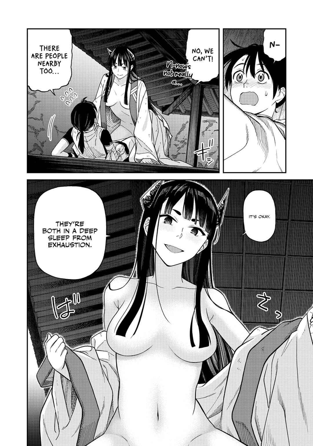 Ishigami Senki Chapter 3 - Page 34