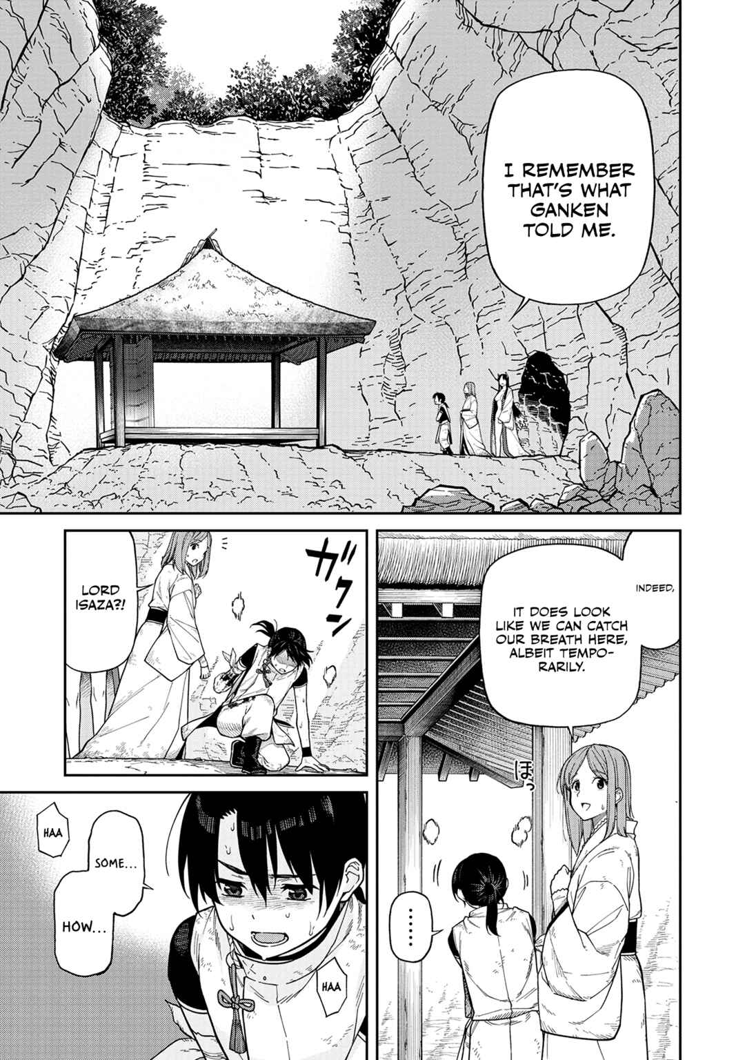 Ishigami Senki Chapter 3 - Page 4