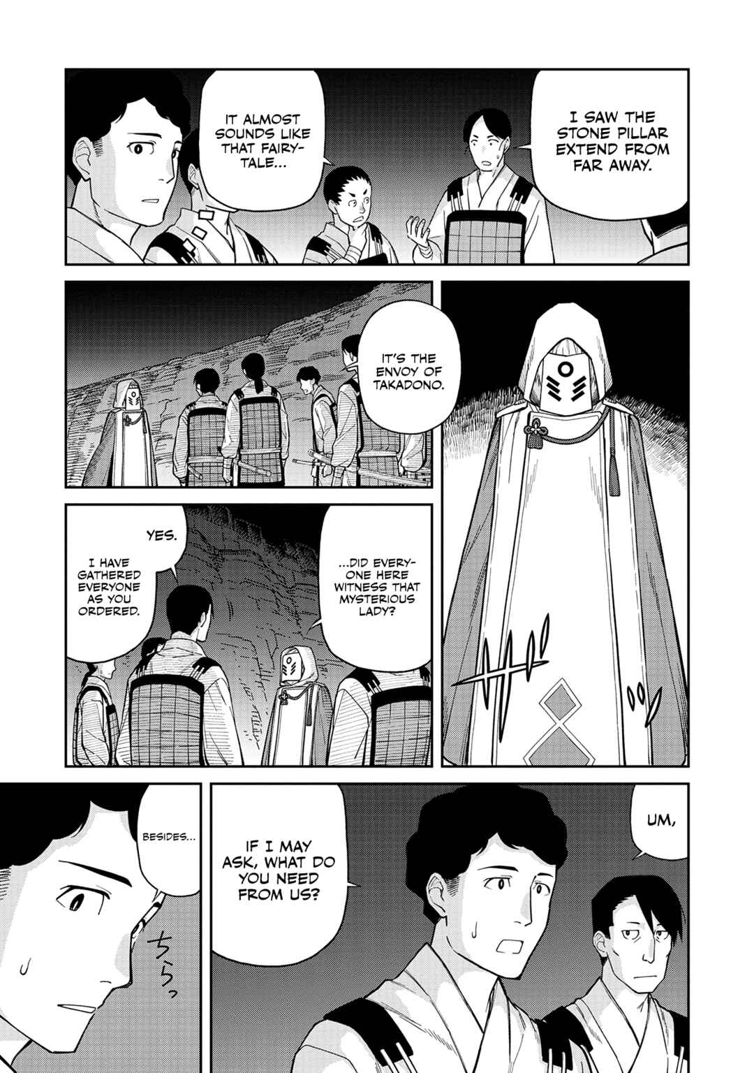 Ishigami Senki Chapter 3 - Page 6