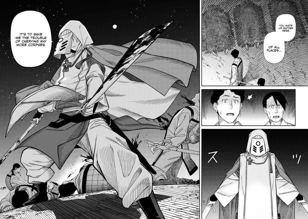 Ishigami Senki Chapter 3 - Page 7