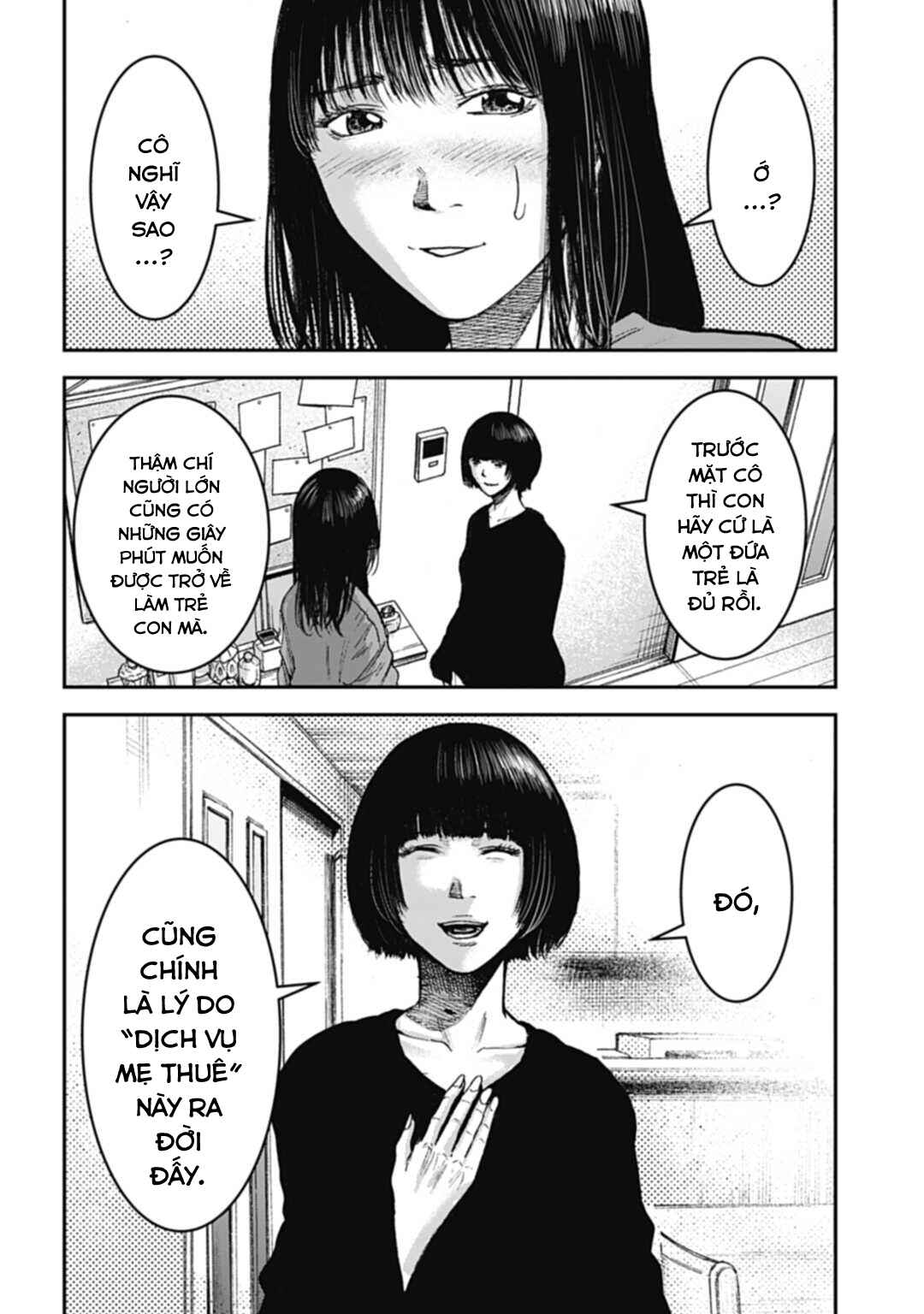 Happy Family - Fukushuu no Rental Okaa-san Chapter 3.1 - Page 11