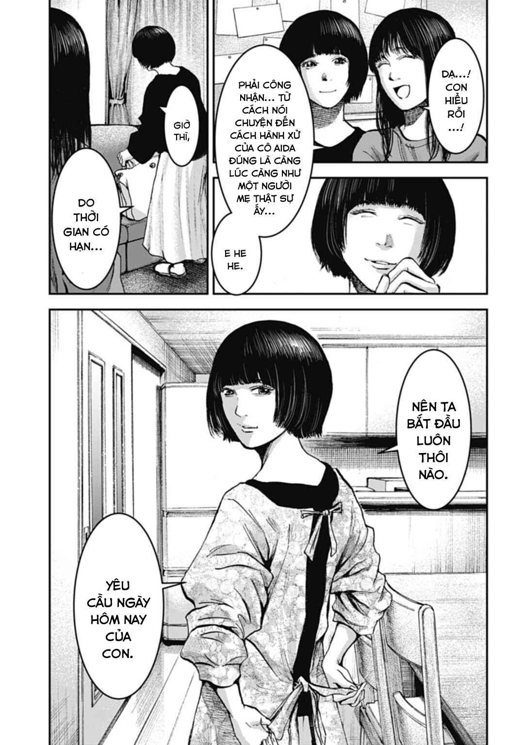 Happy Family - Fukushuu no Rental Okaa-san Chapter 3.1 - Page 12