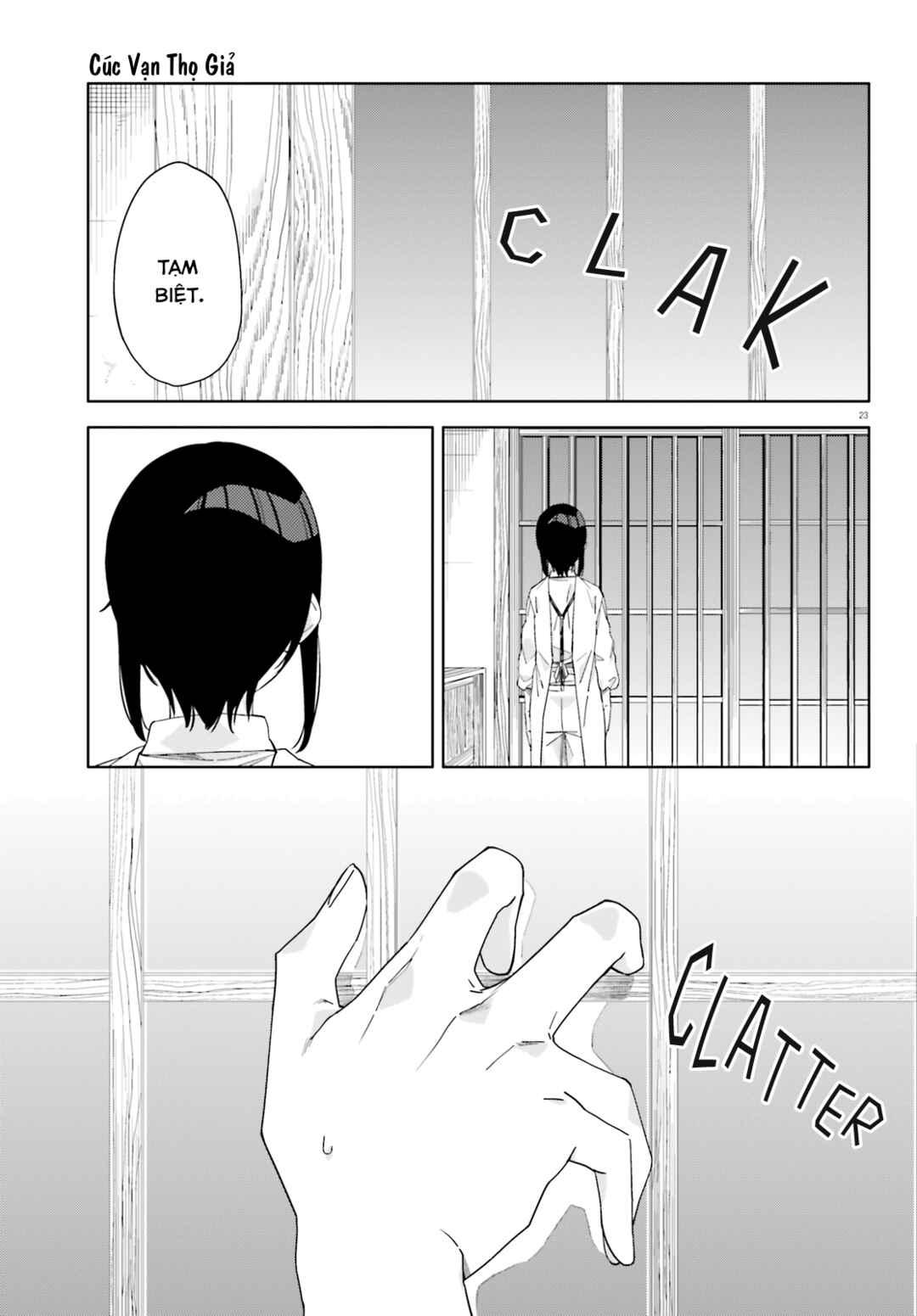 Itsuwari no Marigold Chapter 12 - Page 23
