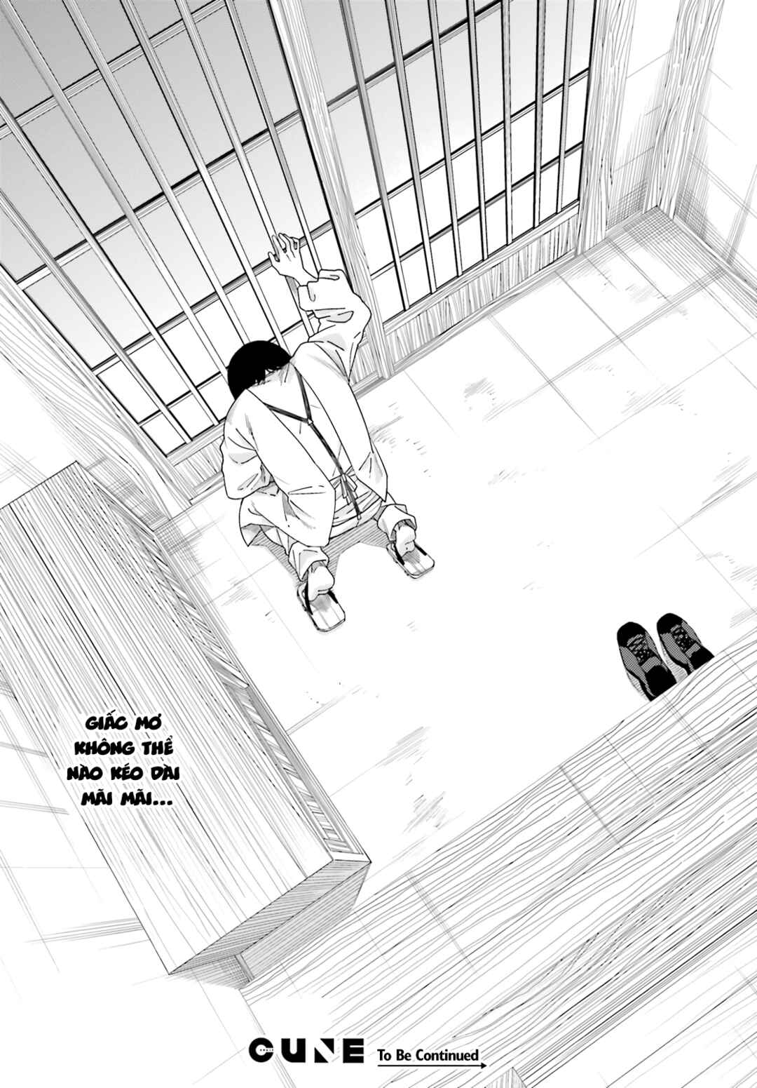 Itsuwari no Marigold Chapter 12 - Page 24