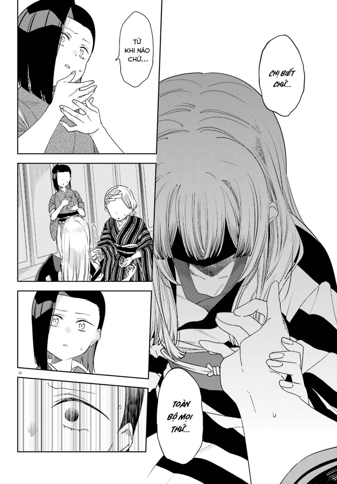 Itsuwari no Marigold Chapter 12 - Page 6