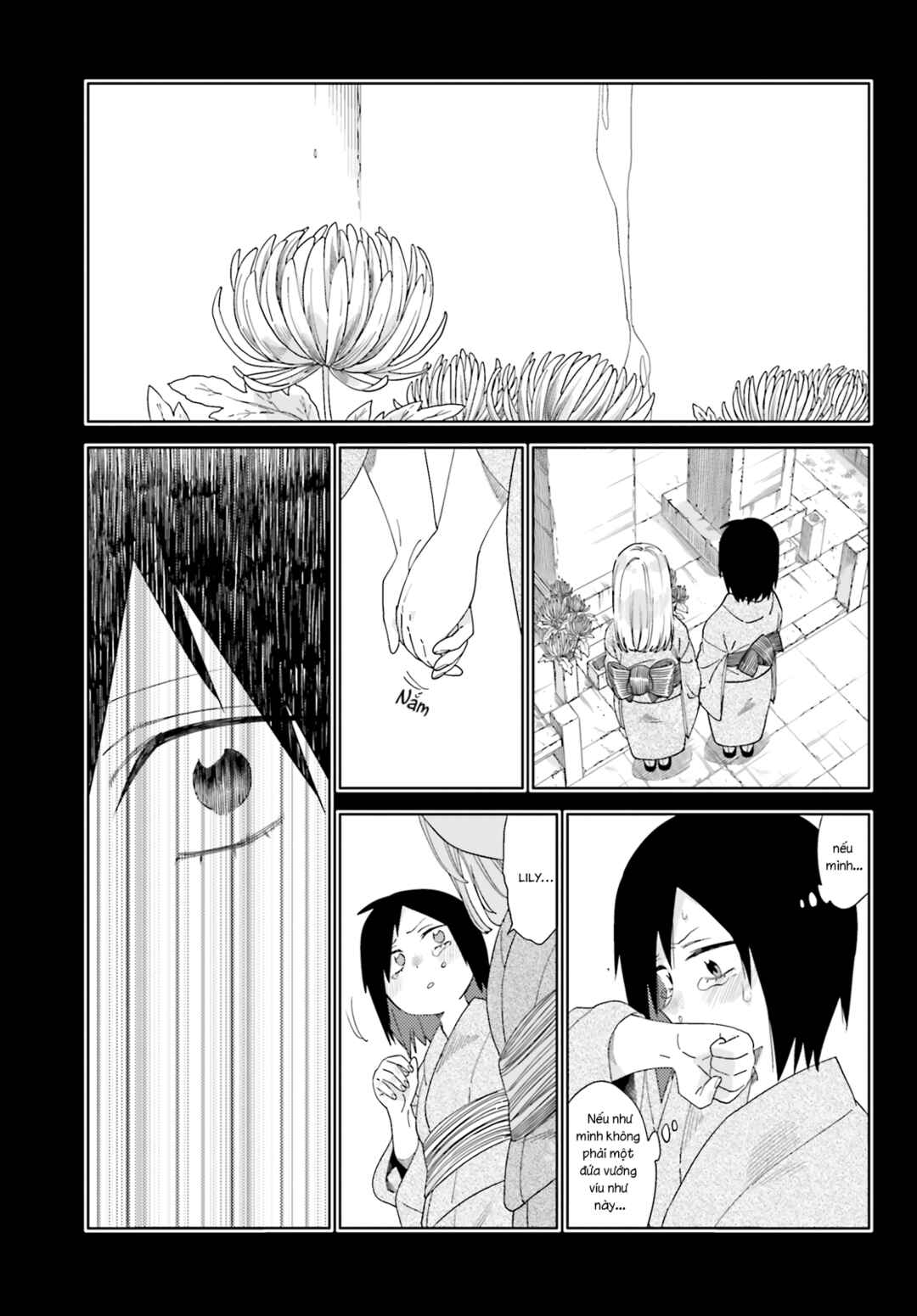Itsuwari no Marigold Chapter 12 - Page 7