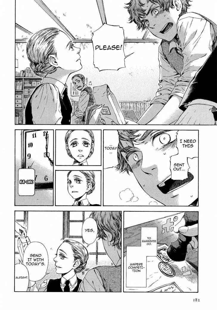 Giséle Alain Chapter 11 - Page 4