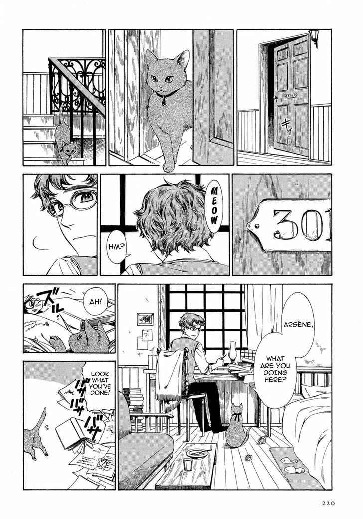 Giséle Alain Chapter 11 - Page 42