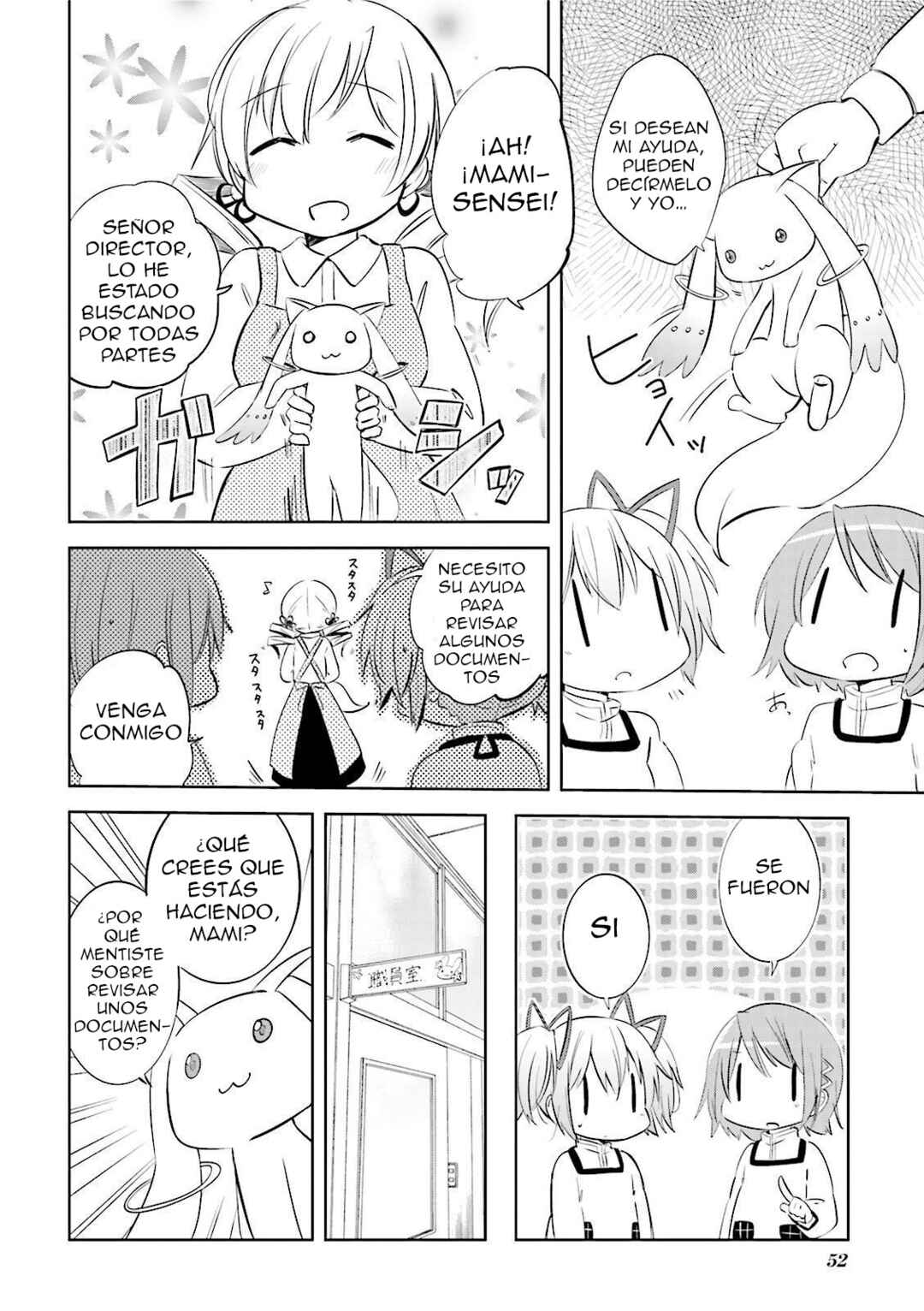 Mitakihara Youchien Mahou-gumi Chapter 13 - Page 9