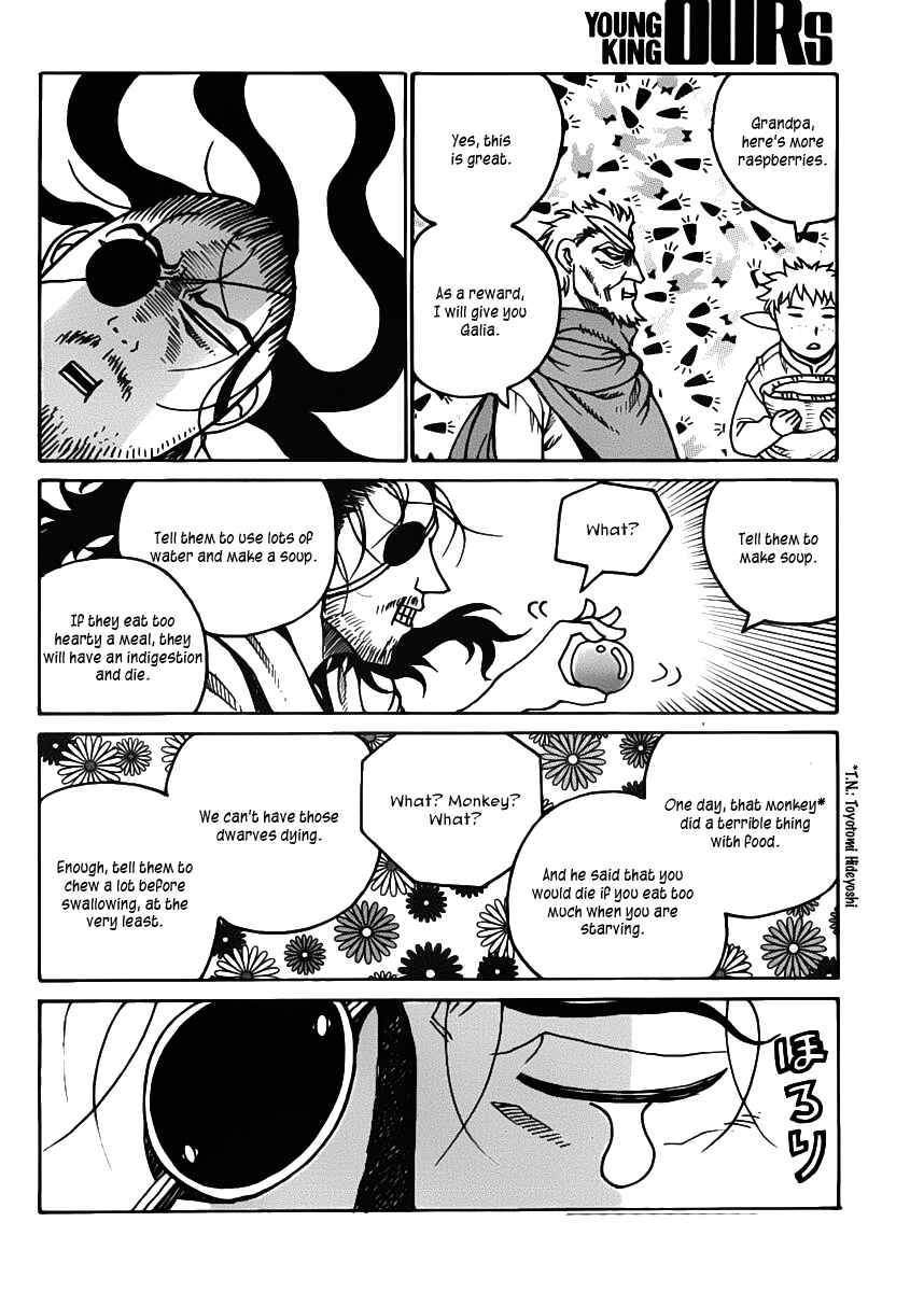 Drifters Chapter 31 - Page 10