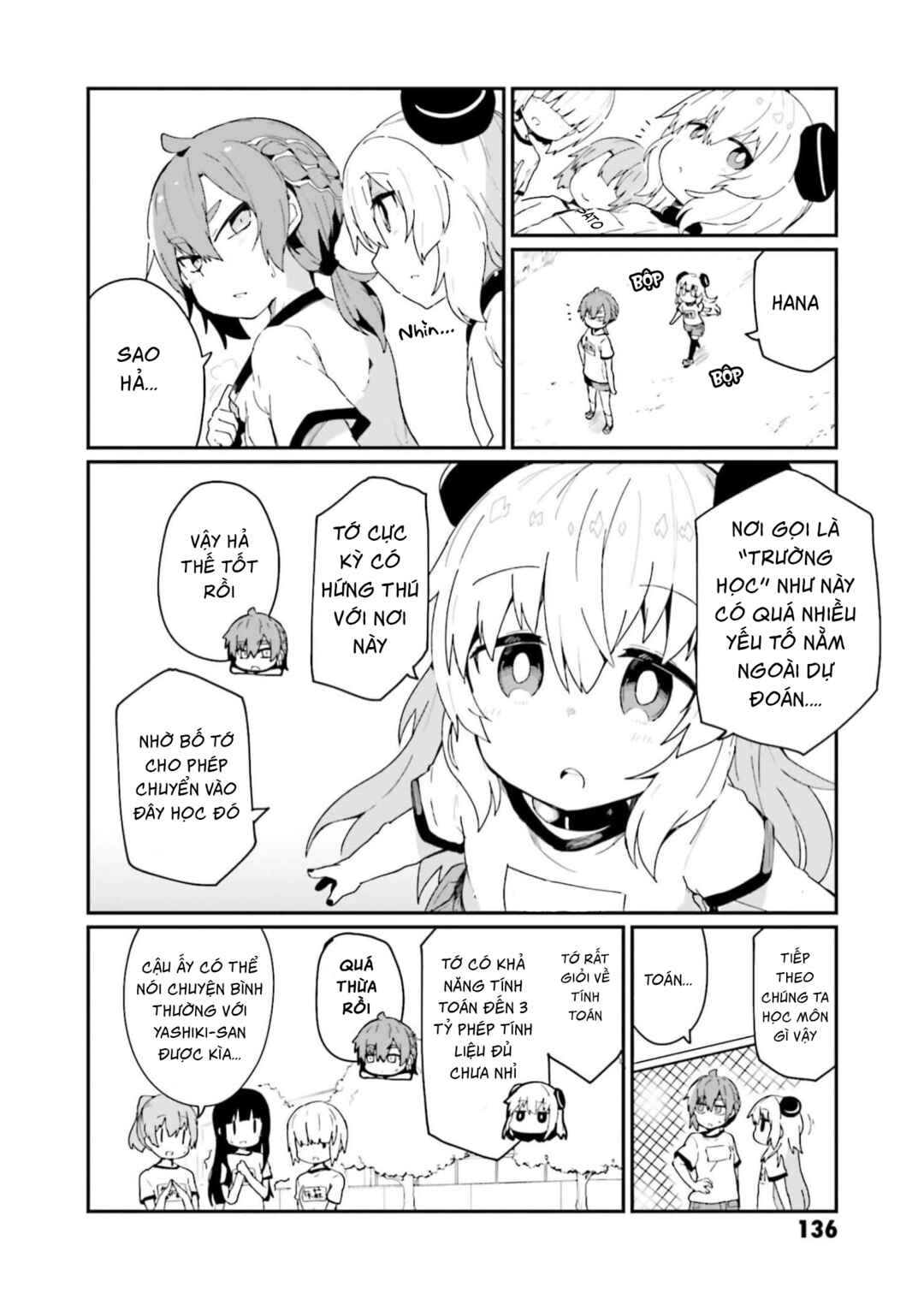 Alma-chan wa Kazoku ni Naritai Chapter 9 - Page 3