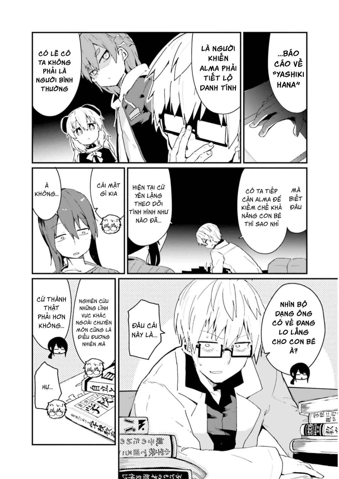 Alma-chan wa Kazoku ni Naritai Chapter 9 - Page 5