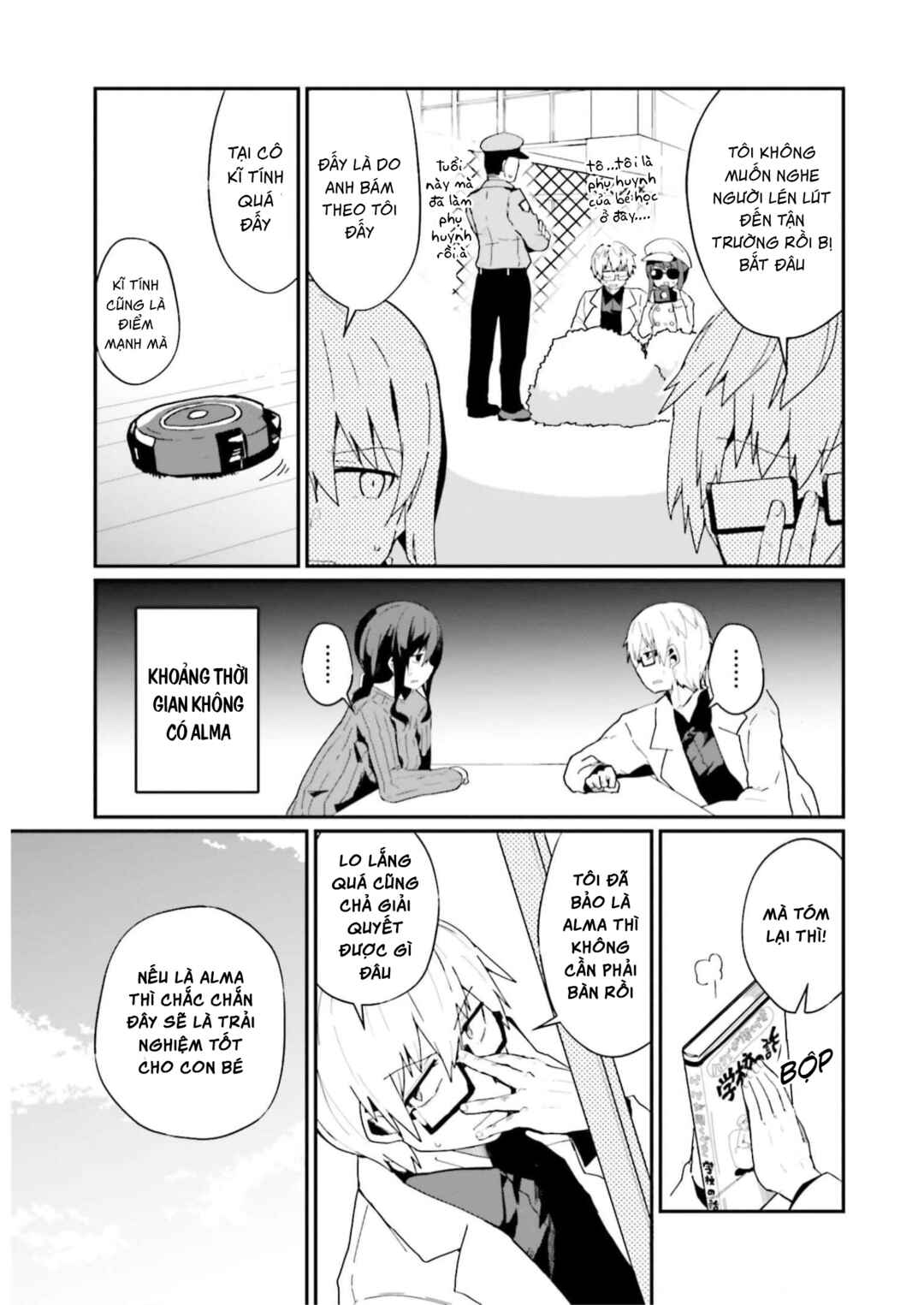 Alma-chan wa Kazoku ni Naritai Chapter 9 - Page 6