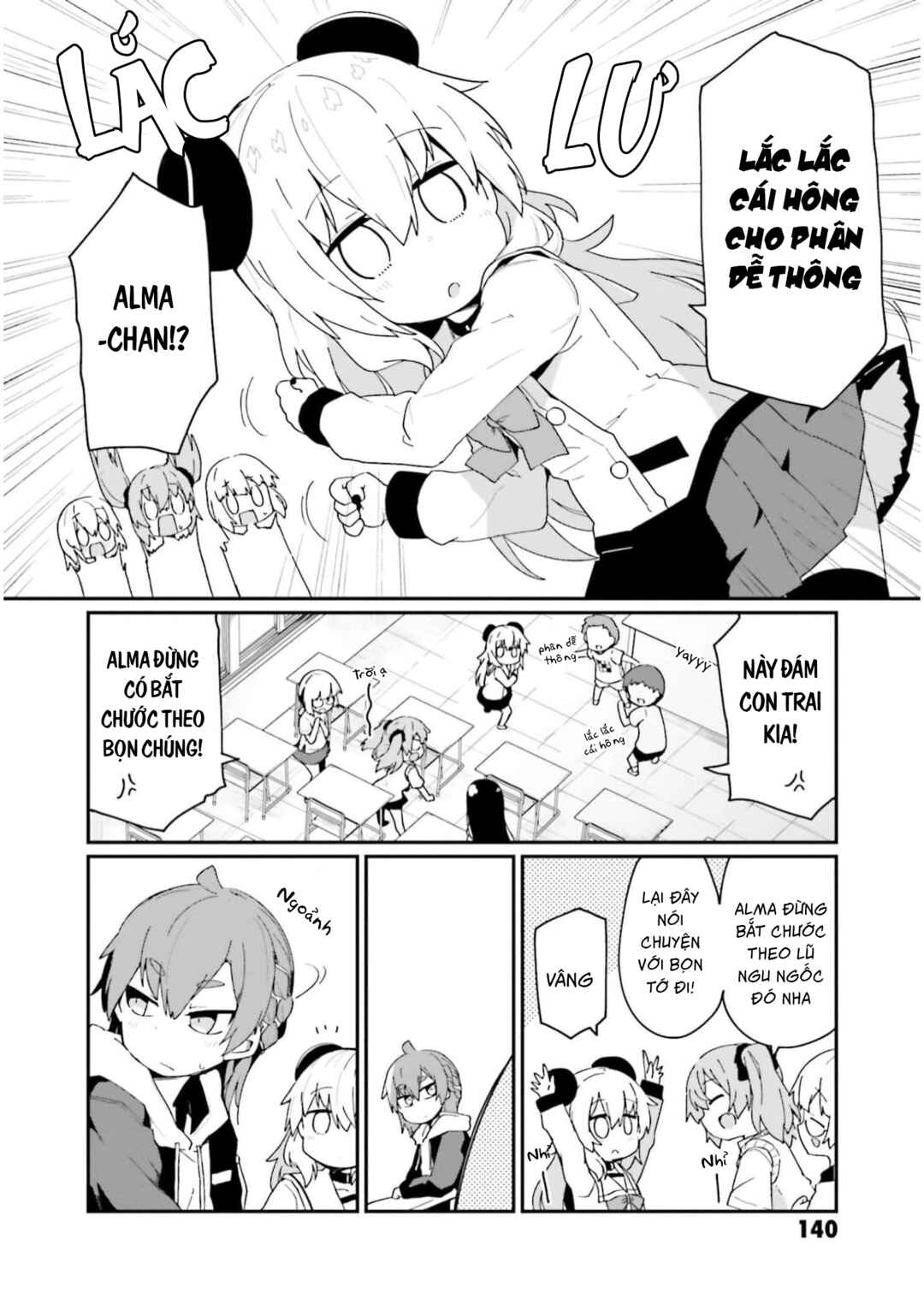 Alma-chan wa Kazoku ni Naritai Chapter 9 - Page 7