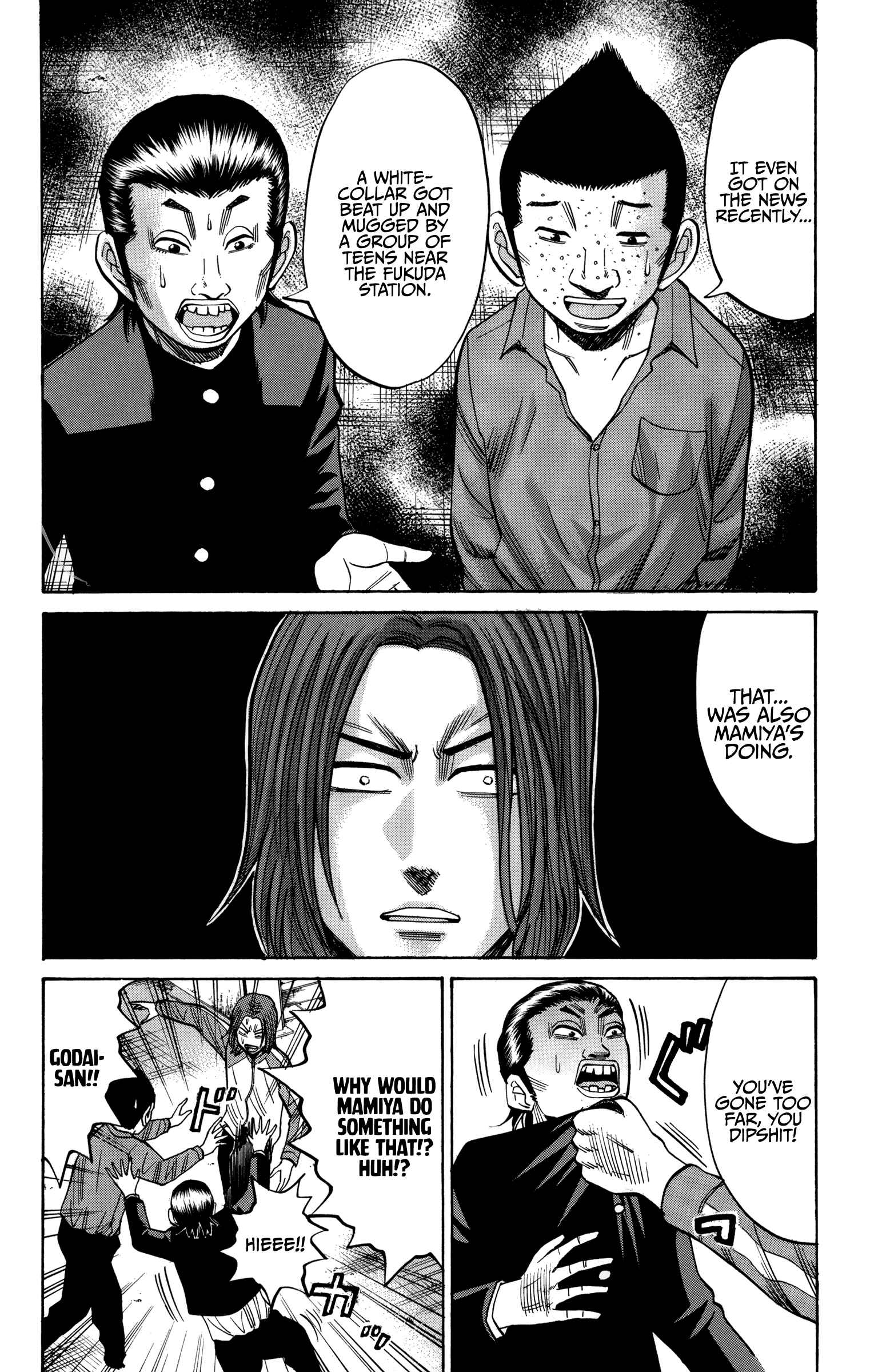 Nanba MG5 Chapter 53 - Page 11