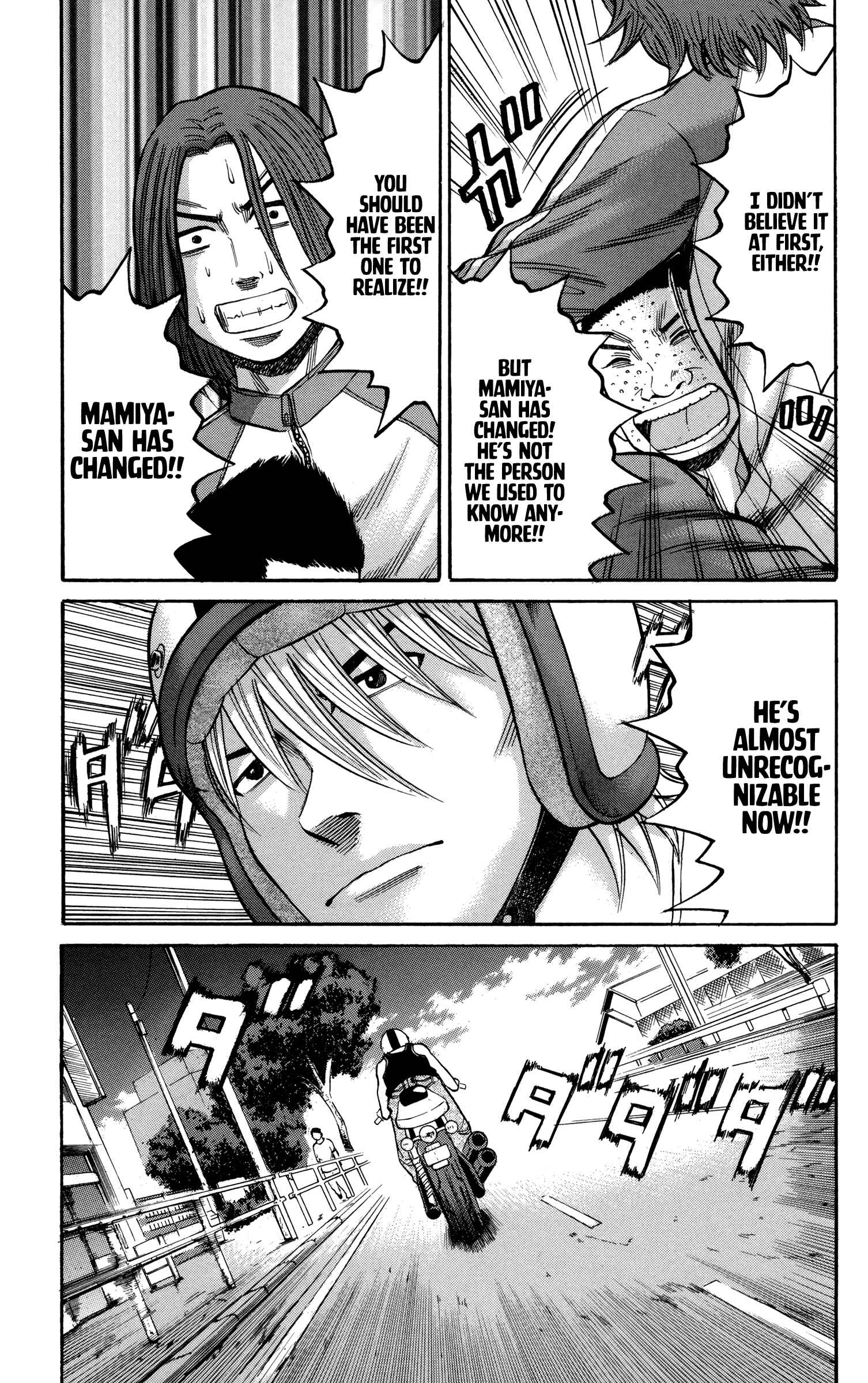 Nanba MG5 Chapter 53 - Page 12
