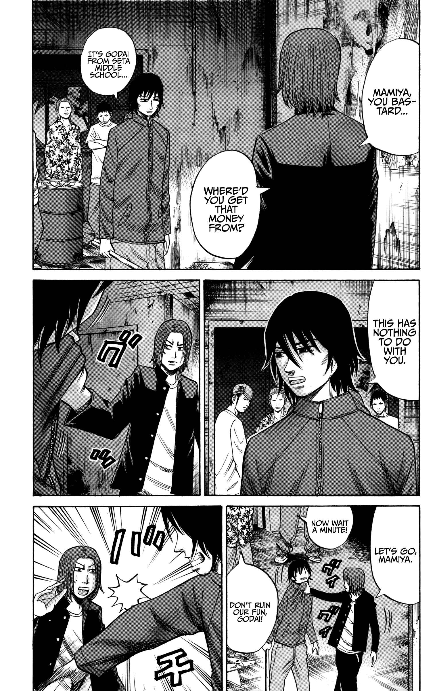 Nanba MG5 Chapter 53 - Page 16