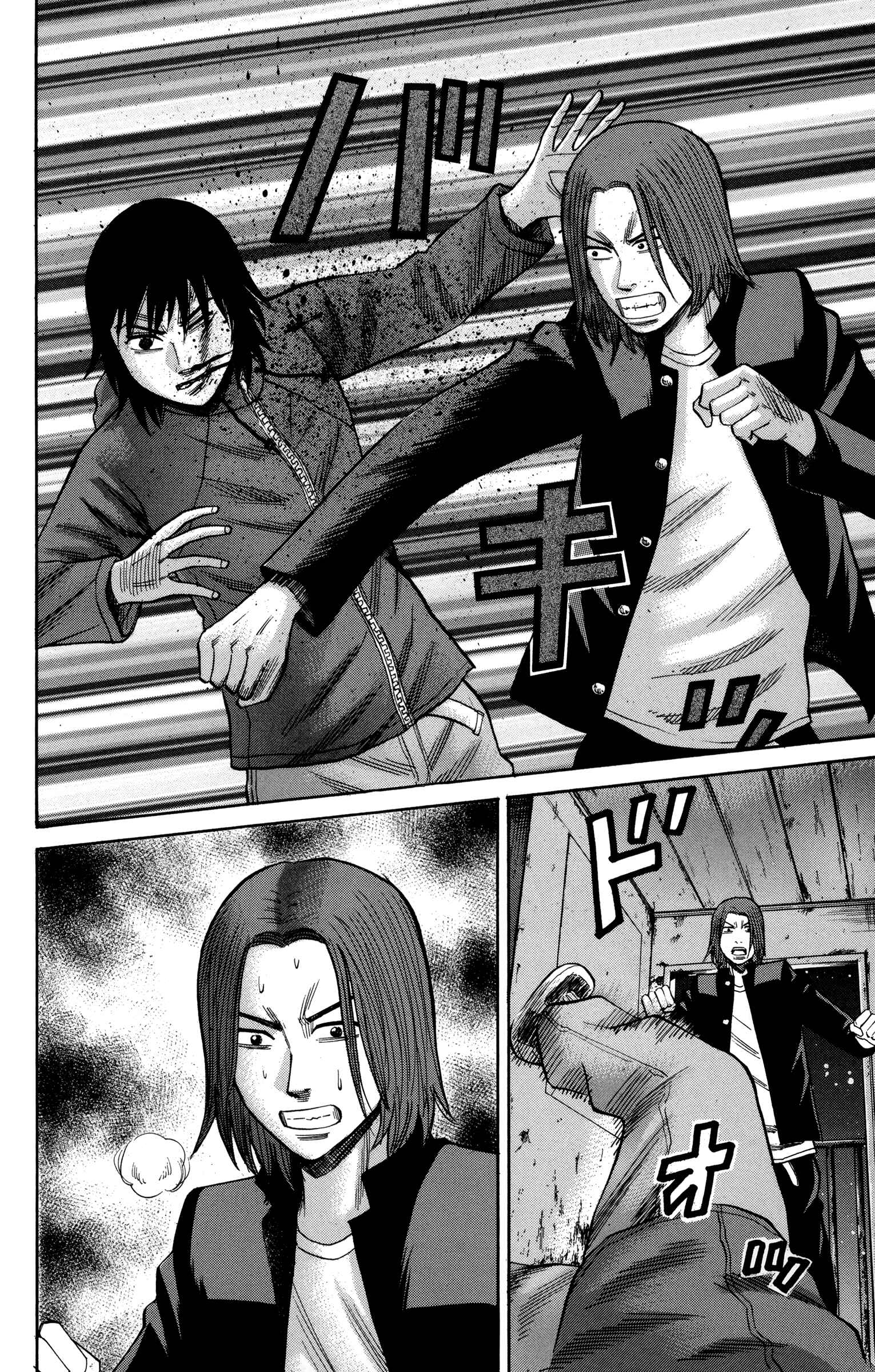 Nanba MG5 Chapter 53 - Page 19