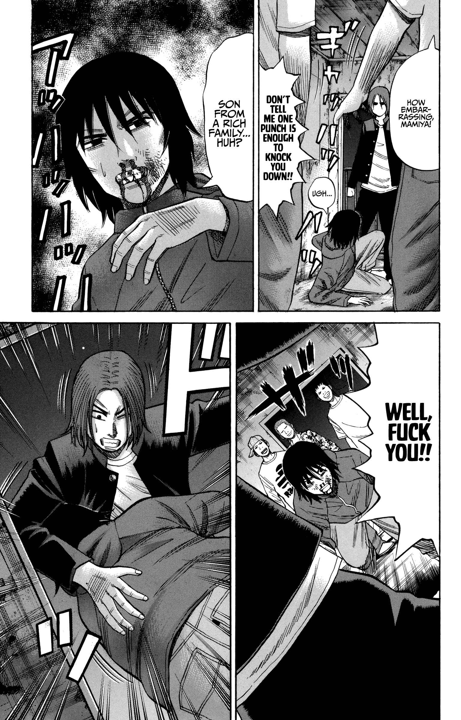 Nanba MG5 Chapter 53 - Page 20