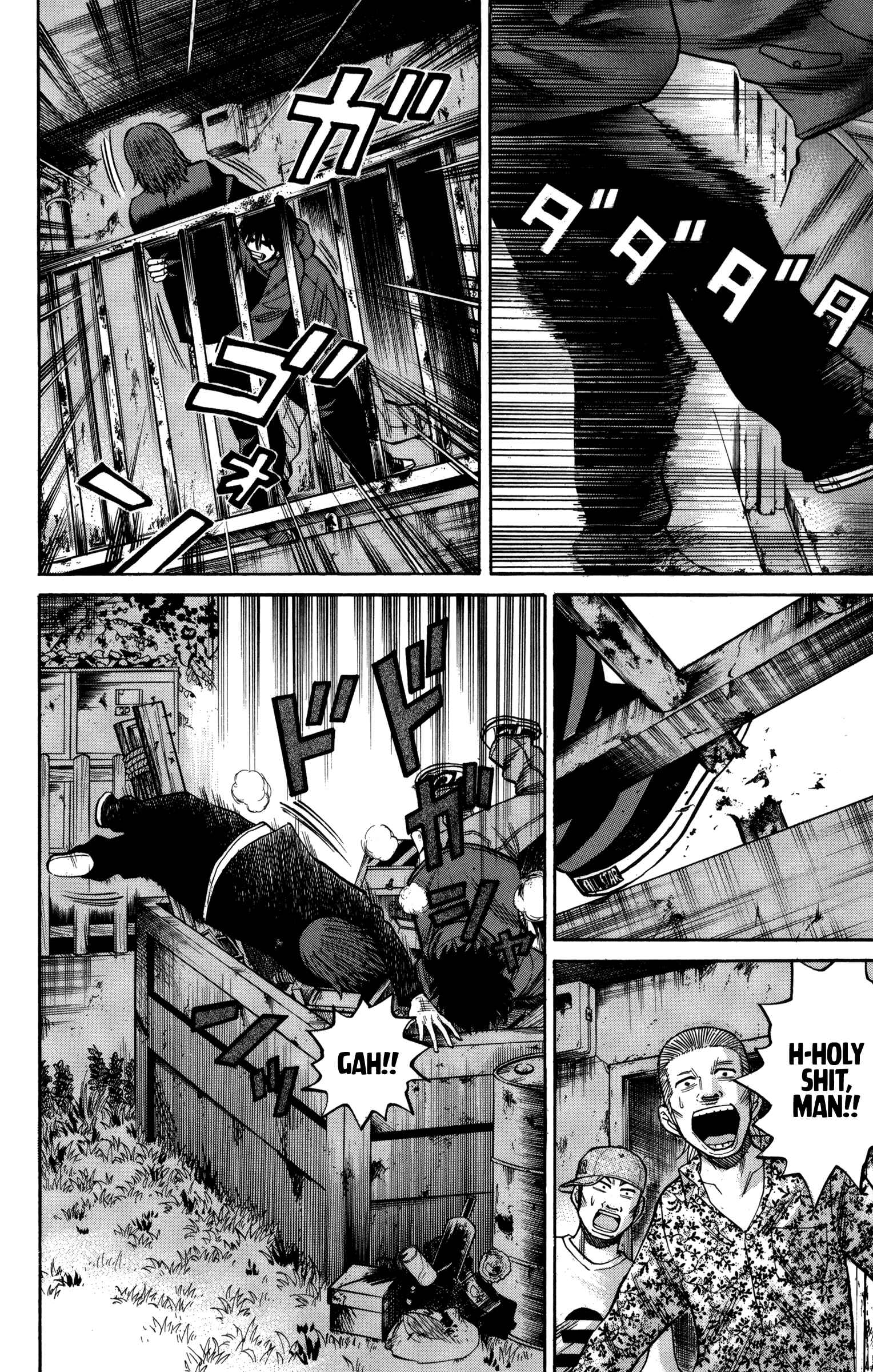 Nanba MG5 Chapter 53 - Page 21
