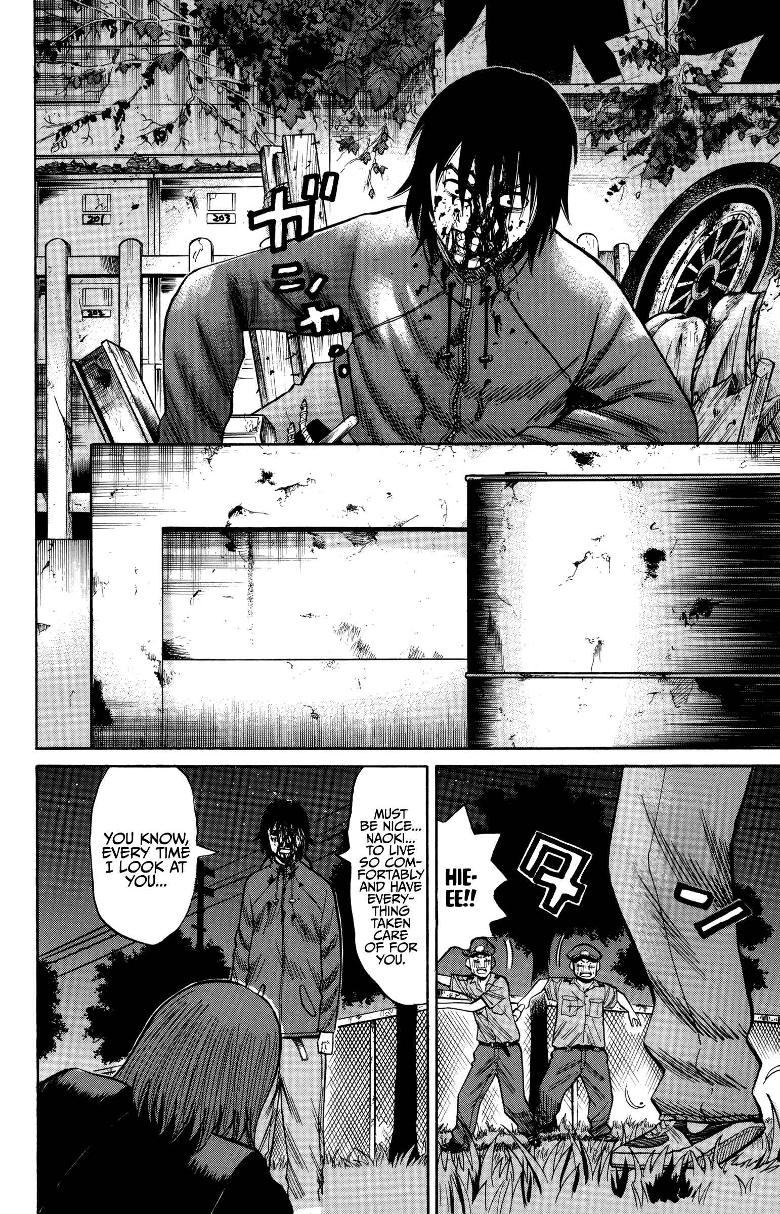 Nanba MG5 Chapter 53 - Page 23
