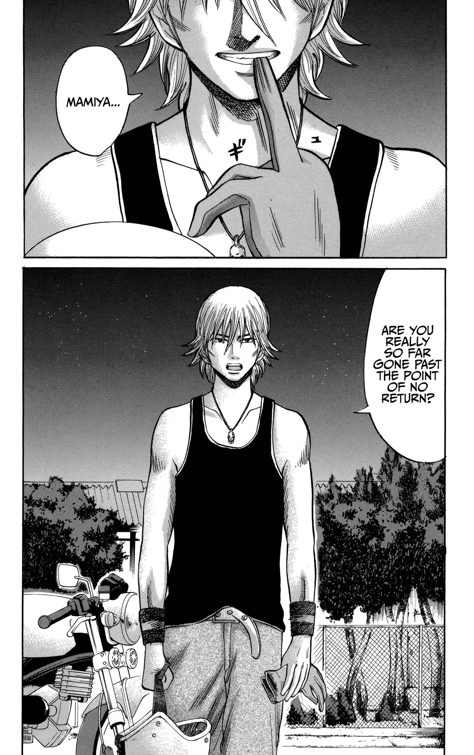 Nanba MG5 Chapter 53 - Page 27