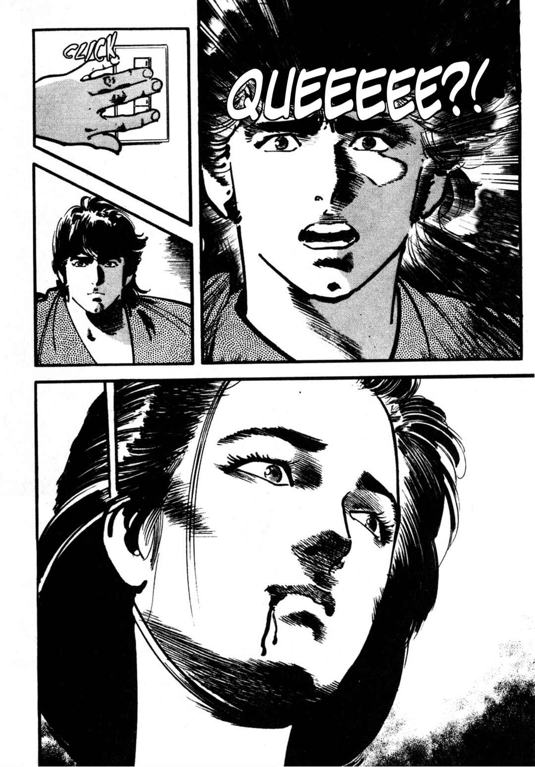 Wounded Man Chapter 24 - Page 13