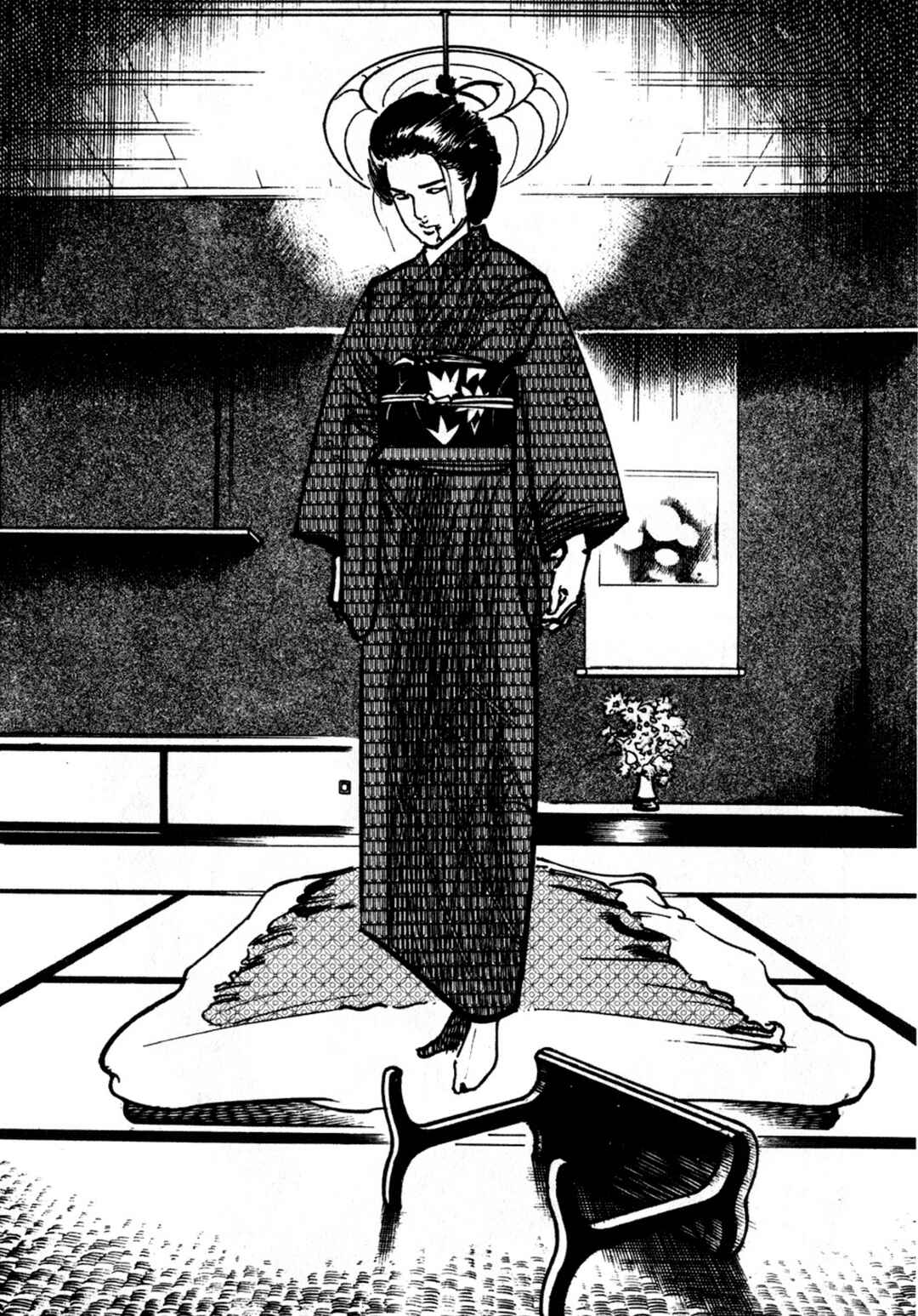 Wounded Man Chapter 24 - Page 14