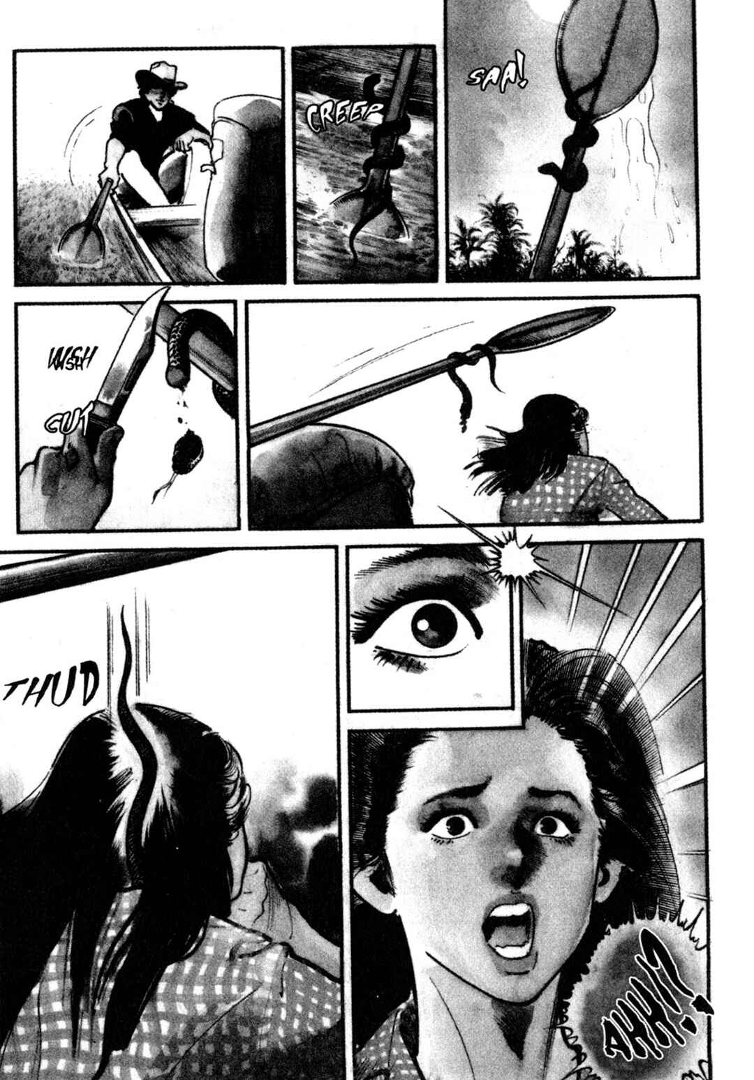 Wounded Man Chapter 24 - Page 4