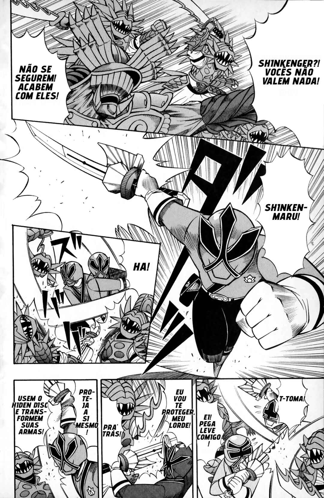 Super Heroes Chapter 1 - Page 12
