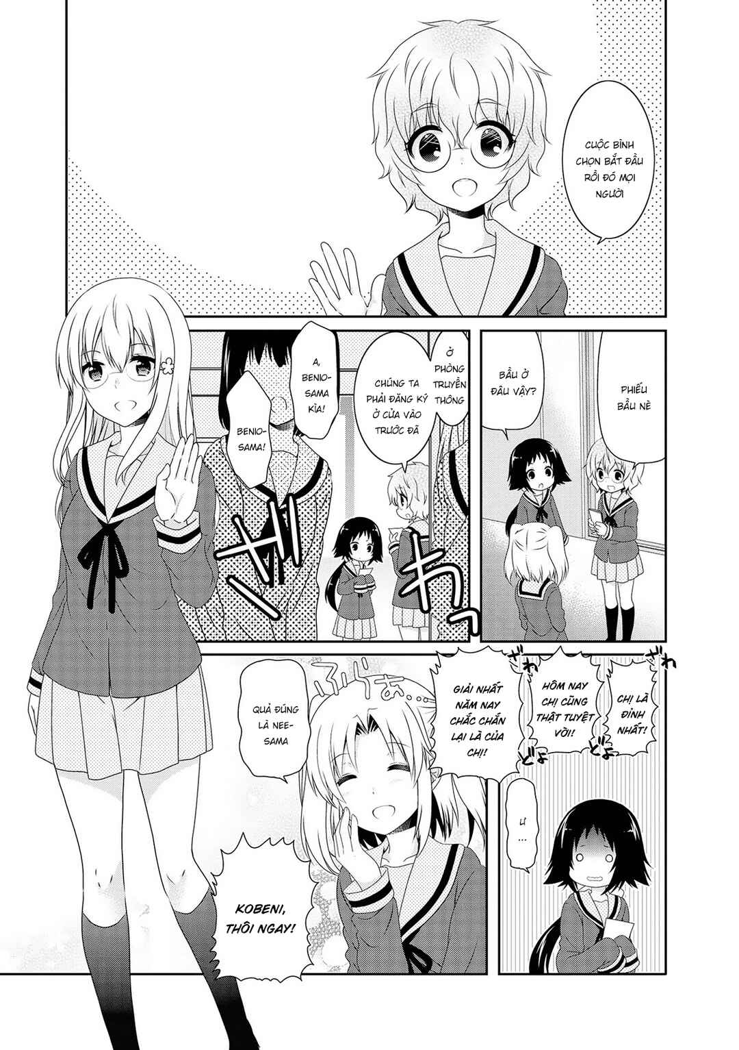 Mikakunin de Shinkoukei Chapter 107 - Page 3