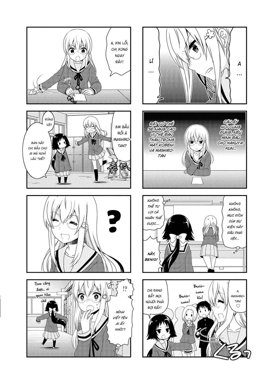Mikakunin de Shinkoukei Chapter 107 - Page 6