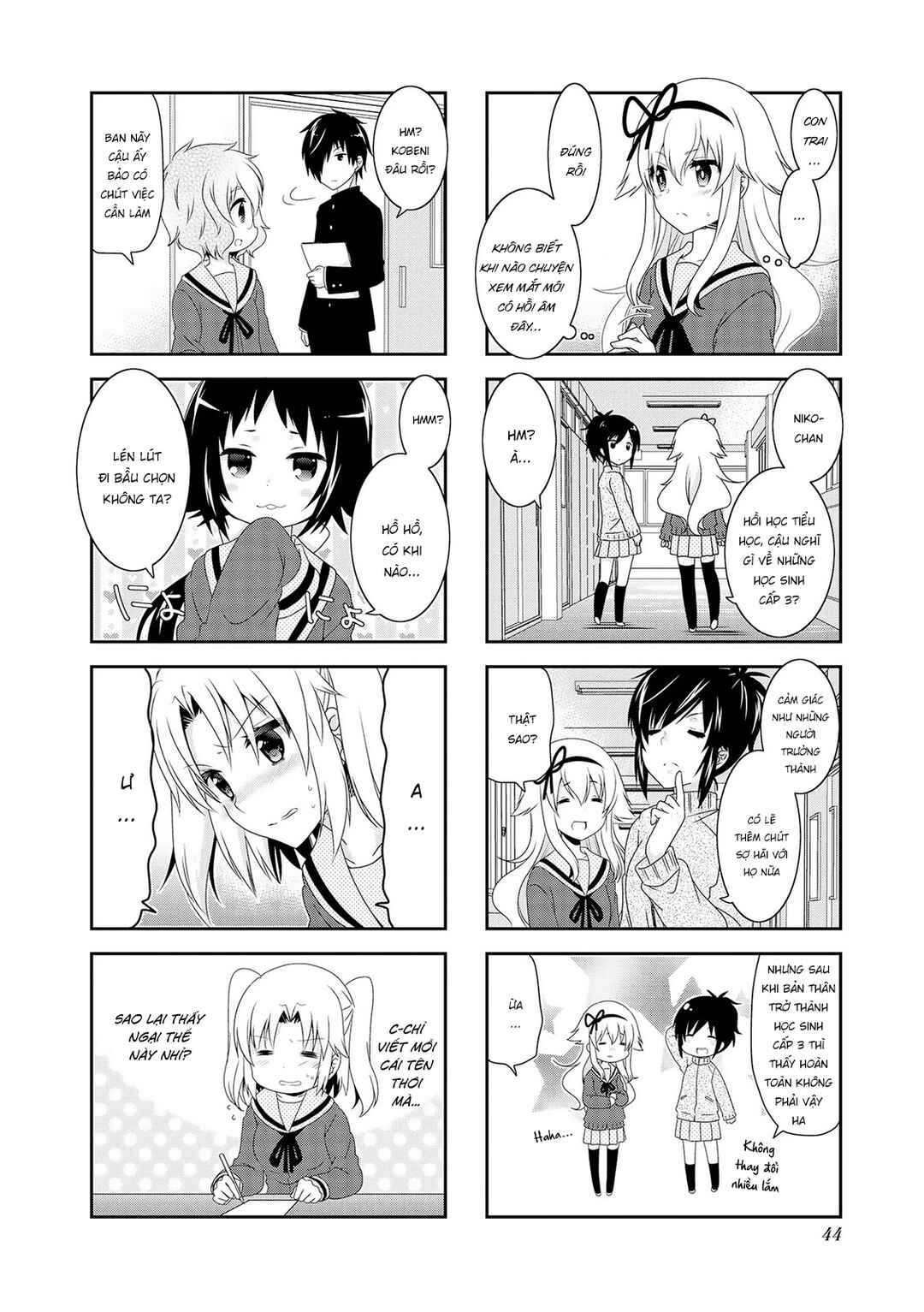 Mikakunin de Shinkoukei Chapter 107 - Page 8