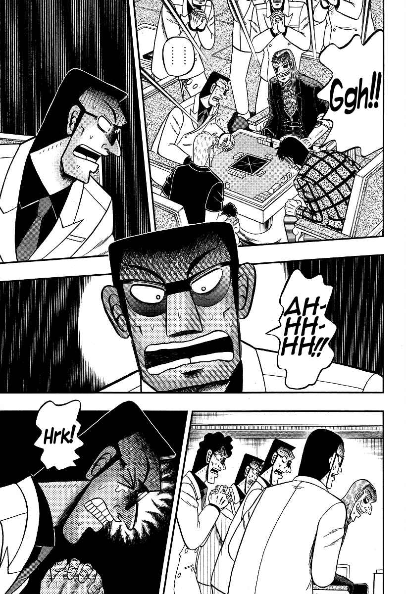 Akagi: Yami ni Oritatta Tensai Chapter 291 - Page 10